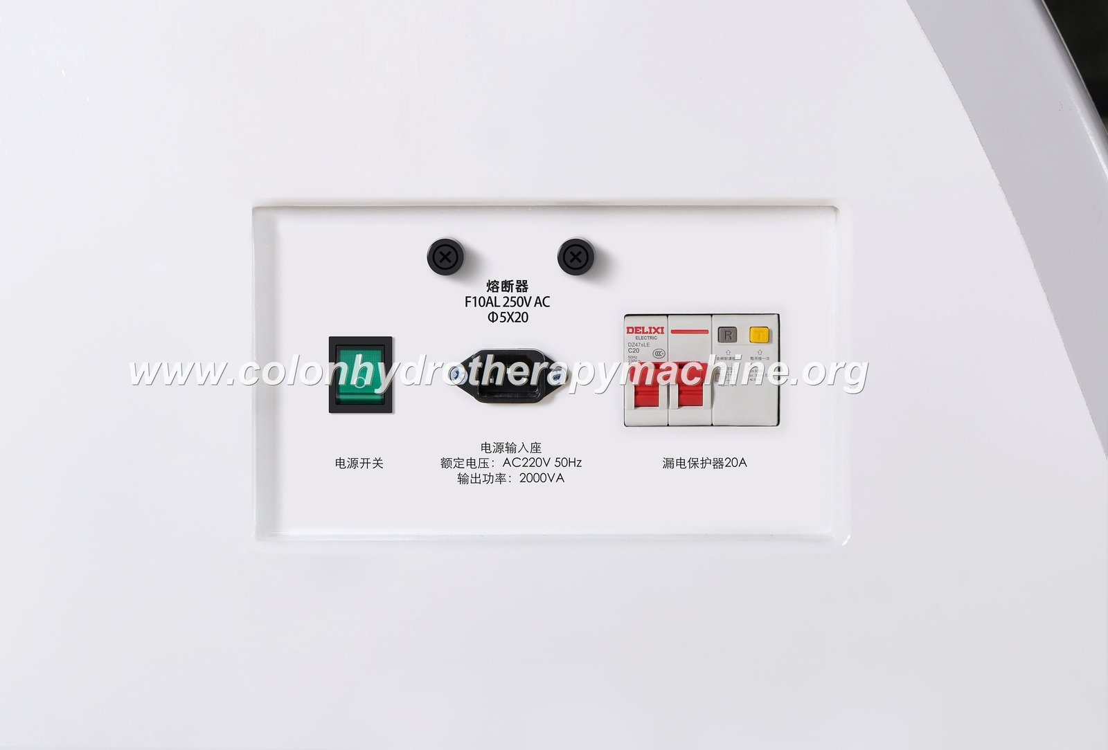cost of colon hydrotherapy machine